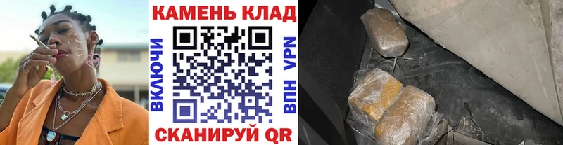 Кодеин Воскресенск