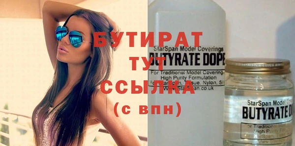 соль курить ск Елизово