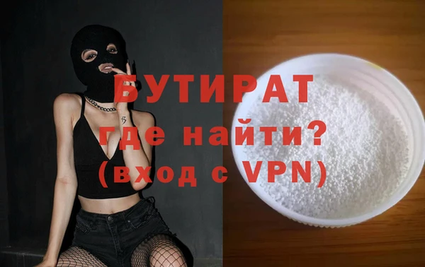 соль курить ск Елизово