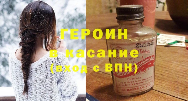 крисы Елабуга
