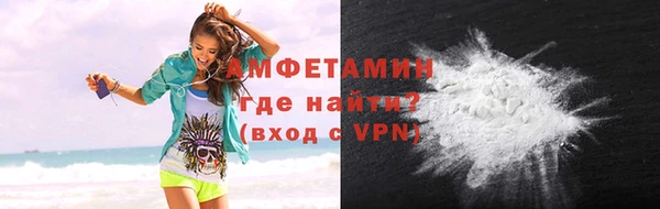 крисы Елабуга