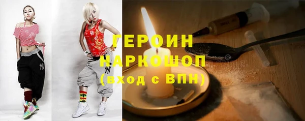 крисы Елабуга