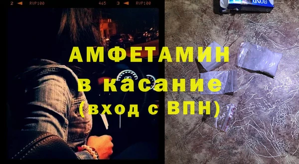 марихуана Ельня