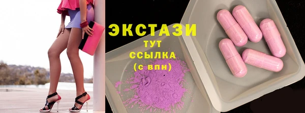 соль курить ск Елизово