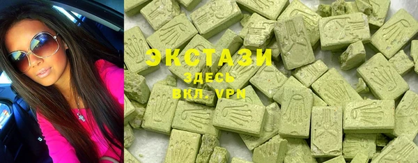 соль курить ск Елизово
