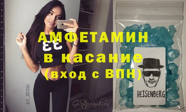 соль курить ск Елизово