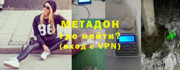соль курить ск Елизово