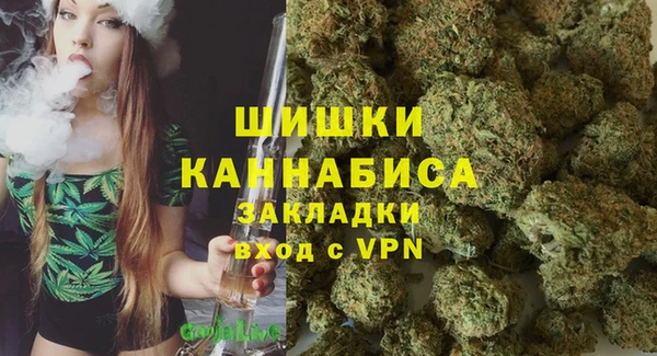 соль курить ск Елизово