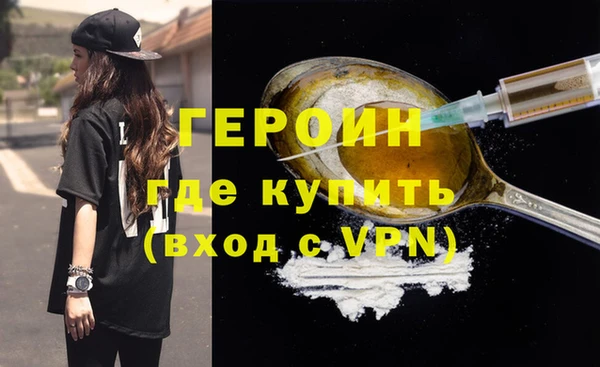 крисы Елабуга