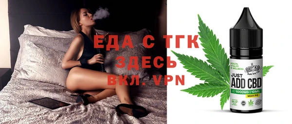 крисы Елабуга