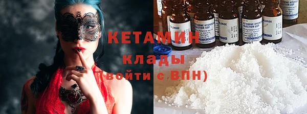 соль курить ск Елизово