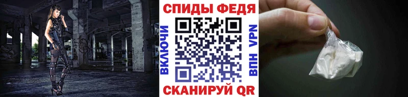 Метамфетамин винт  Купить где  Воскресенск 