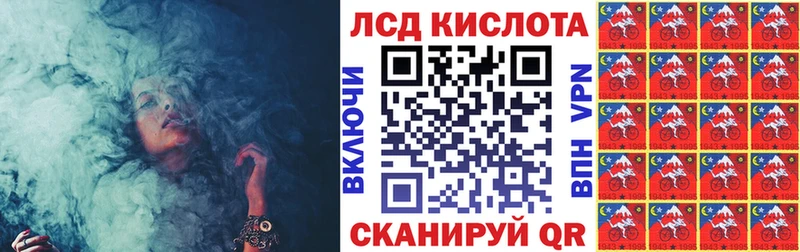 Купить где  Воскресенск  Марки NBOMe 1,8мг 