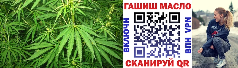 Дистиллят ТГК THC oil Купить Воскресенск